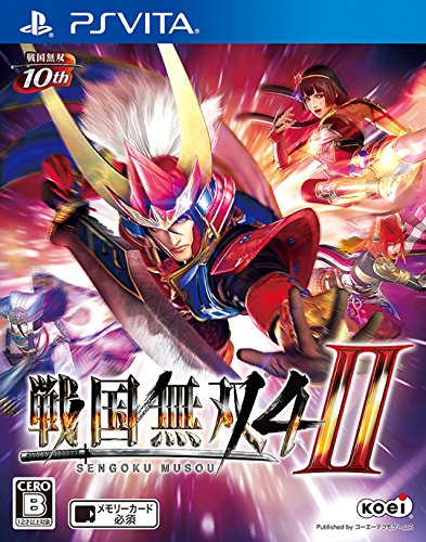 战国无双4-II
