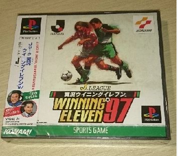 PS1 J联盟 实况足球 97 全新品 现货