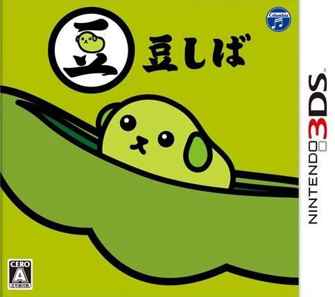 小柴豆 日版