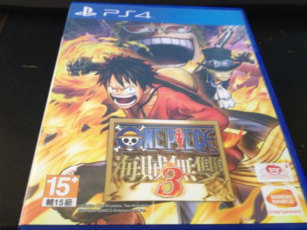 海贼无双3中文版 顺丰包邮