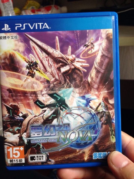 梦幻之星NOVA中文版