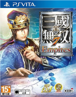 真三国无双7帝国 港版中文