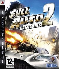 全能赛车2 火线追击 欧版