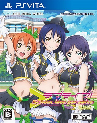 Love Live 校园偶像天堂 Vol3 Lily White 日版