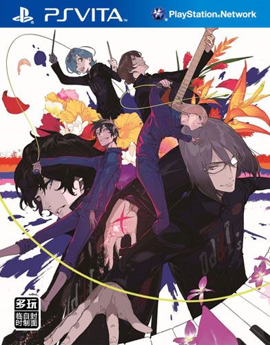惊鸿骑士杰克斯Rev 日版
