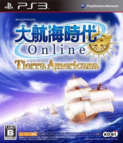 大航海时代Online 魅力美洲 日版