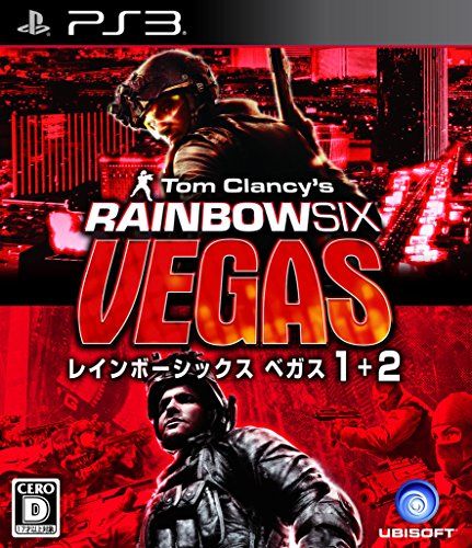 彩虹六号 维加斯1+2 日版