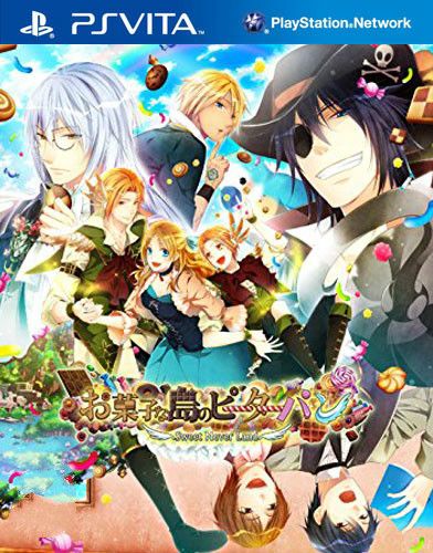 新装版 糖果岛的彼得潘 日版