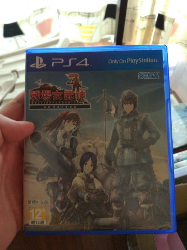 战场的女武神 重制版 中文