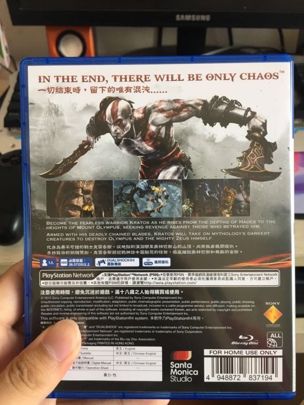 战神3重制版