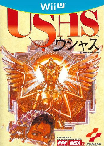 Usas 日版