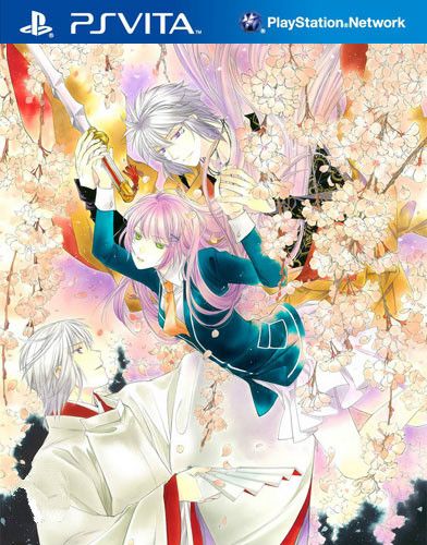 遥远的时空中3 终极版 日版