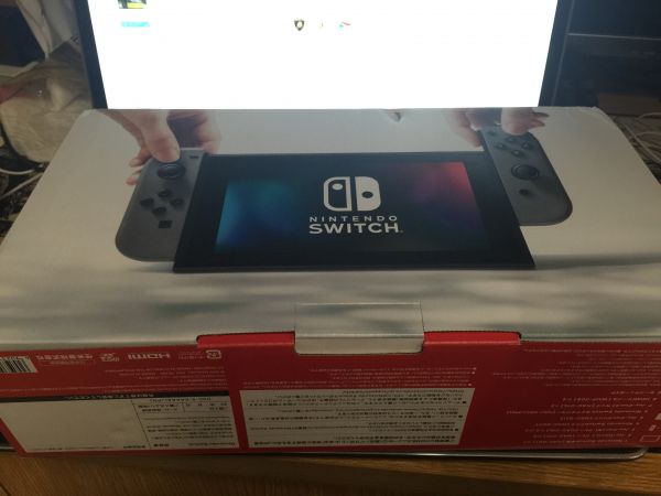 switch