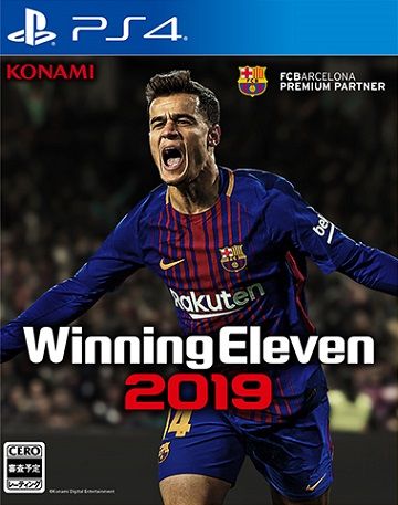 实况足球2019 中文版