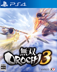 无双大蛇3 中文版