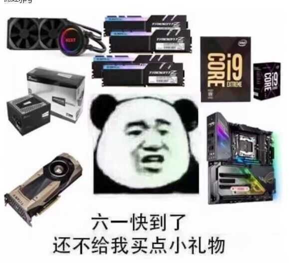 勇者斗恶龙英雄 暗龙与世界树之城