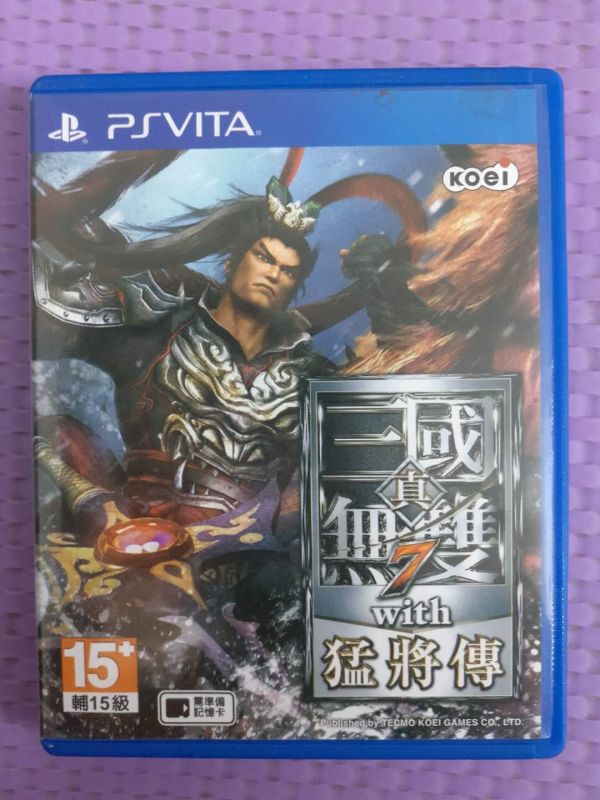 真三国无双7with猛将传